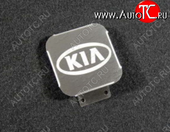 1 999 р. Заглушка на фаркоп с логотипом Kia (на фаркопы TCC, нержавеющая сталь) TCC KIA Mohave HM2 (2019-2022)  с доставкой в г. Белгород