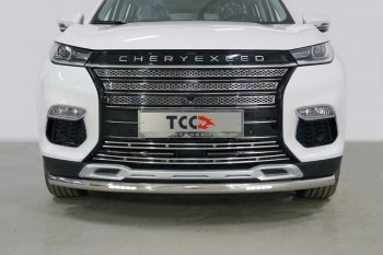 Защита переднего бампера нижняя с ДХО 60,3 мм ТСС Тюнинг EXEED TXL  дорестайлинг (2020-2021) (нержавейка)