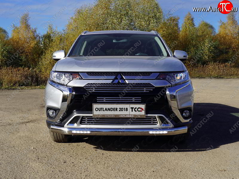37 999 р. Защита передняя нижняя овальная с ДХО 75х42 мм ТСС Тюнинг Mitsubishi Outlander GF 3-ий рестайлинг (2018-2022) (нержавейка)  с доставкой в г. Белгород