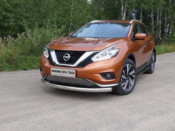 Защита переднего бампера нижняя овальная 75х42 мм ТСС Тюнинг Nissan Murano 3 Z52 дорестайлинг (2015-2022) (нержавейка)