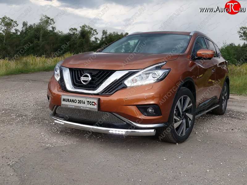 43 999 р. Защита передняя нижняя овальная с ДХО 75х42 мм ТСС Тюнинг Nissan Murano 3 Z52 дорестайлинг (2015-2022) (нержавейка)  с доставкой в г. Белгород