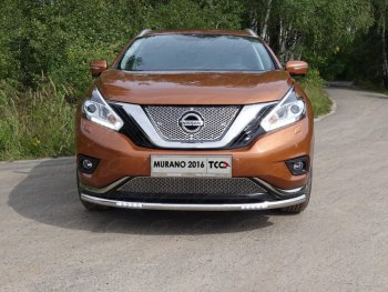 Защита переднего бампера нижняя с ДХО 60,3 мм ТСС Тюнинг Nissan Murano 3 Z52 дорестайлинг (2015-2022) (нержавейка)