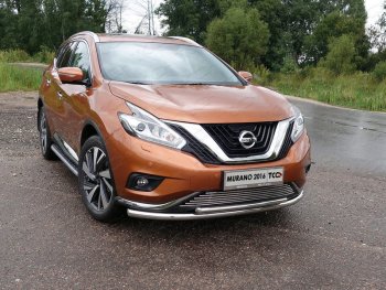 Защита переднего бампера нижняя двойная 60,3*42,4 мм ТСС Тюнинг Nissan Murano 3 Z52 дорестайлинг (2015-2022) (нержавейка)