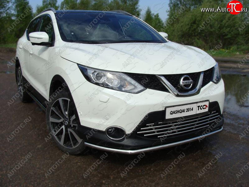 14 699 р. Защита переднего бампера нижняя 42,4 мм ТСС Тюнинг Nissan Qashqai 2 J11 дорестайлинг (2013-2019) (нержавейка)  с доставкой в г. Белгород
