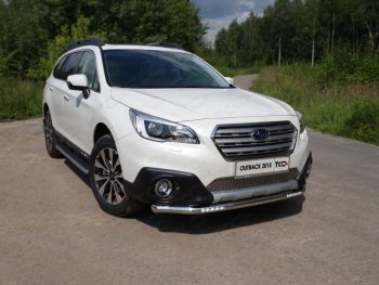 Защита переднего бампера нижняя с ДХО 60,3 мм ТСС Тюнинг Subaru Outback BS/B15 дорестайлинг универсал (2014-2018) (нержавейка)