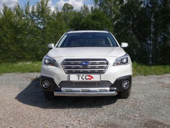 Декоративная вставка переднего бампера ТСС Тюнинг Subaru Outback BS/B15 дорестайлинг универсал (2014-2018) (d 12 мм)