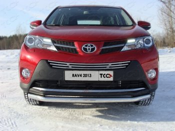 Декоративная вставка переднего бампера ТСС Тюнинг Toyota RAV4 XA40 5 дв. дорестайлинг (2012-2015) (d 16 мм)