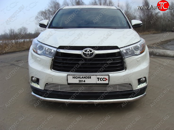 13 249 р. Декоративная вставка переднего бампера ТСС Тюнинг Toyota Highlander XU50 дорестайлинг (2013-2017) (d 16 мм)  с доставкой в г. Белгород