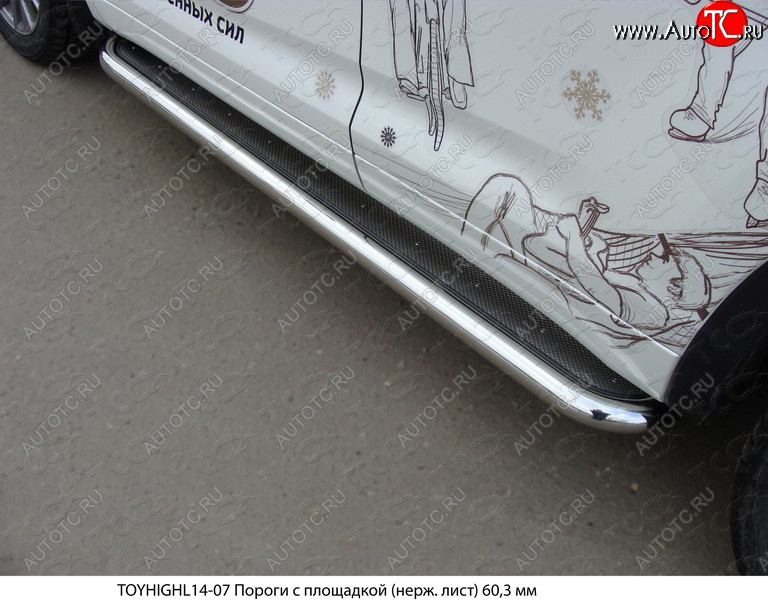 45 999 р. Пороги с площадкой 60,3 мм ТСС Тюнинг Toyota Highlander XU50 дорестайлинг (2013-2017) (нержавейка)  с доставкой в г. Белгород