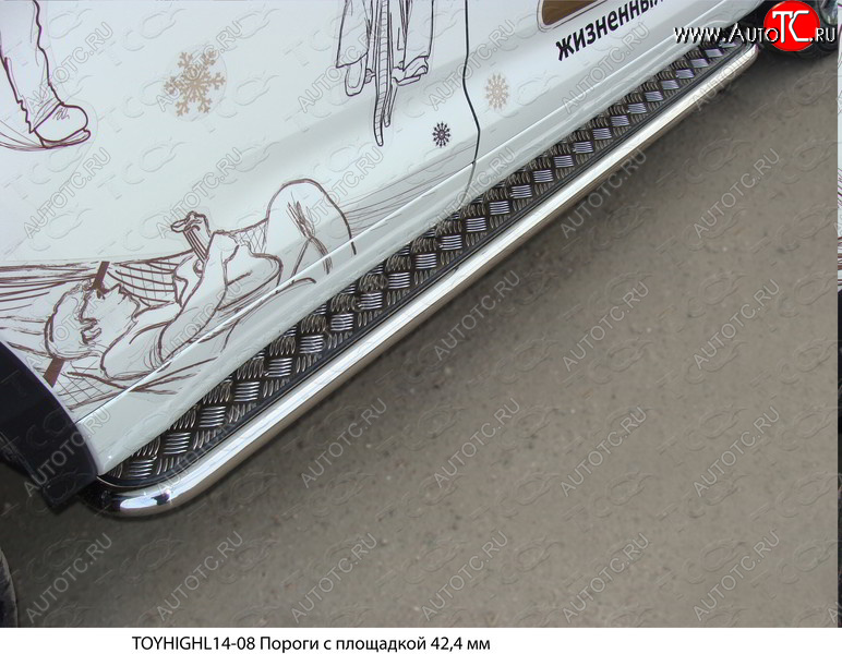 31 999 р. Пороги с площадкой 42,4 мм ТСС Тюнинг Toyota Highlander XU50 дорестайлинг (2013-2017) (серые)  с доставкой в г. Белгород