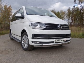 Защита переднего бампера нижняя двойная 42,4*42,4 мм ТСС Тюнинг Volkswagen Caravelle T6 дорестайлинг (2015-2019) (нержавейка)
