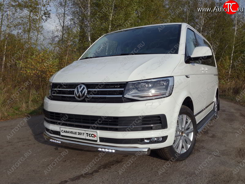 45 999 р. Защита передняя нижняя овальная с ДХО 75х42 мм ТСС Тюнинг Volkswagen Caravelle T6 дорестайлинг (2015-2019) (нержавейка)  с доставкой в г. Белгород
