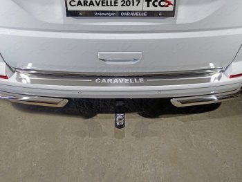 лист шлифованный надпись Caravelle 5866р лист шлифованный надпись Caravelle 5866р