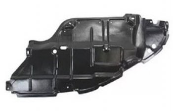 579 р. Левая защита картера двигателя BODYPARTS Toyota Camry XV40 дорестайлинг (2006-2008)  с доставкой в г. Белгород. Увеличить фотографию 3