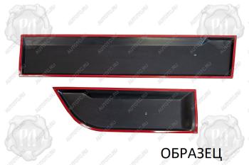 4 009 р. Молдинги на двери (вариант 2) Русская Артель  Volkswagen Golf  6 (2008-2014) хэтчбэк 5 дв. (шагрень)  с доставкой в г. Белгород. Увеличить фотографию 2