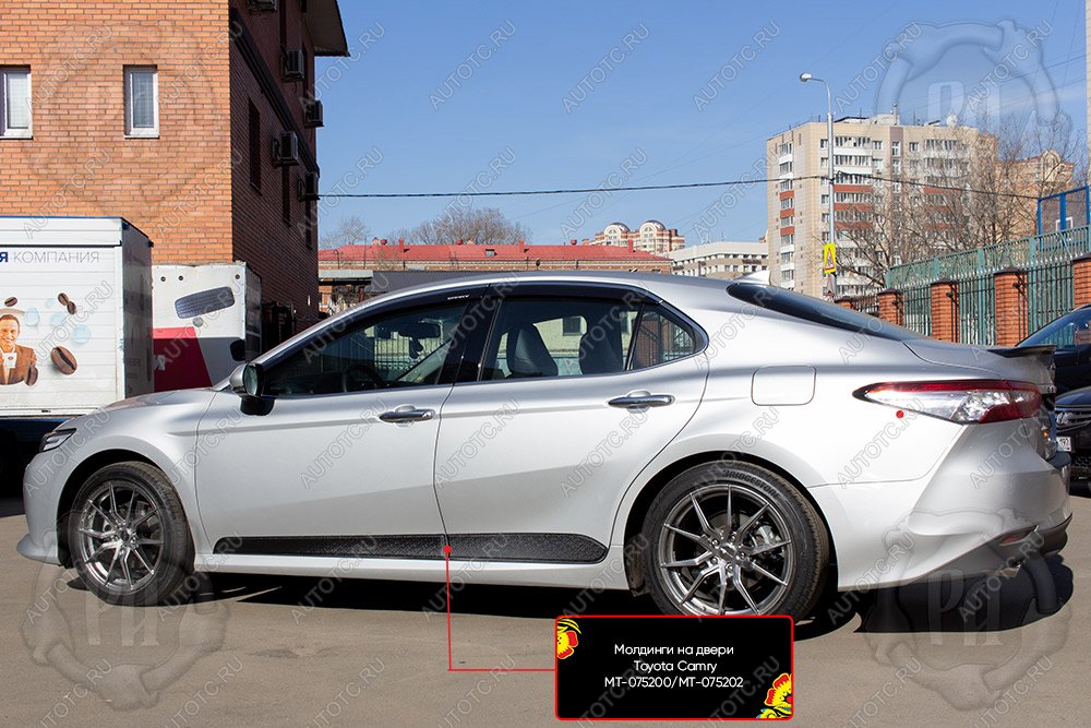 889 р. Молдинг двери задний левый Русская Артель Toyota Camry XV70 дорестайлинг (2017-2021) (глянец под покраску)  с доставкой в г. Белгород