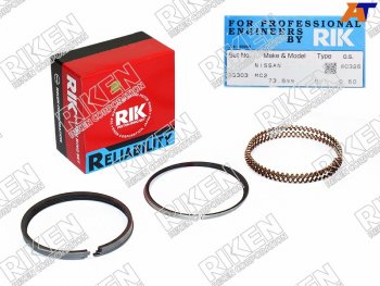 Кольца поршневые (комплект) 0,50 QG15DE GA15DE (2 кольца на поршень) RIKEN Nissan Sunny N14 (1990-1998)