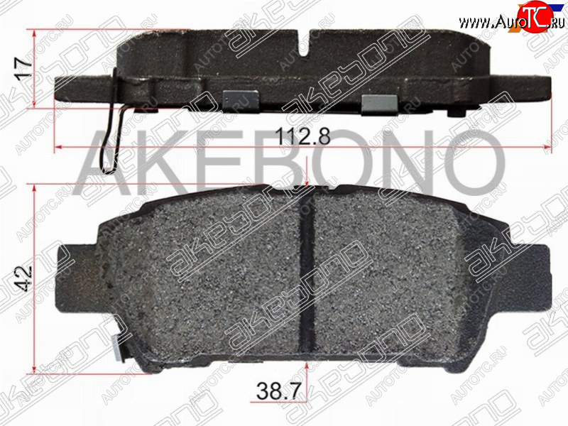 2 079 р. Колодки тормозные зад LH-RH SAT Toyota Estima AHR10,XR30, XR40 (2000-2006)  с доставкой в г. Белгород