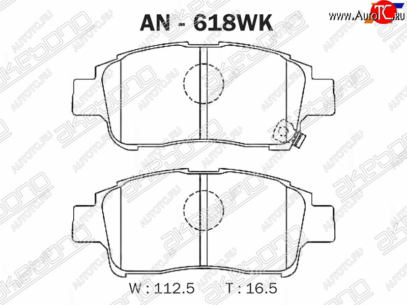 2 599 р. Колодки тормозные перед FL-FR SAT  Toyota Vitz XP90 хэтчбэк 5 дв. дорестайлинг (2005-2007)  с доставкой в г. Белгород