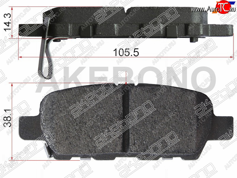 1 649 р. Колодки тормозные задние RH-LH SAT Nissan Teana 3 L33 дорестайлинг (2014-2020)  с доставкой в г. Белгород