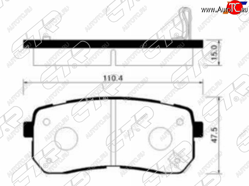 2 079 р. Колодки тормозные задние LH-RH SAT Hyundai Starex/Grand Starex/H1 TQ рестайлинг (2014-2018)  с доставкой в г. Белгород