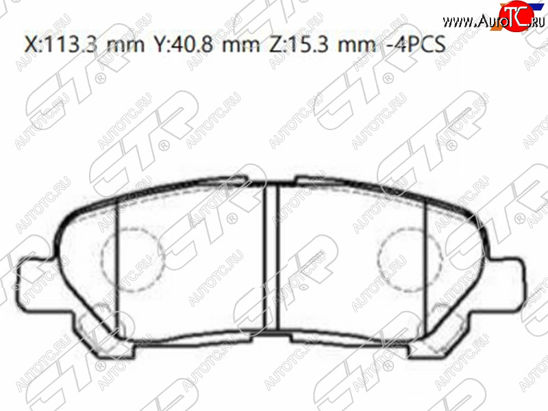 1 499 р. Колодки тормозные зад LH-RH SAT Toyota Highlander XU40 рестайлинг (2010-2013)  с доставкой в г. Белгород