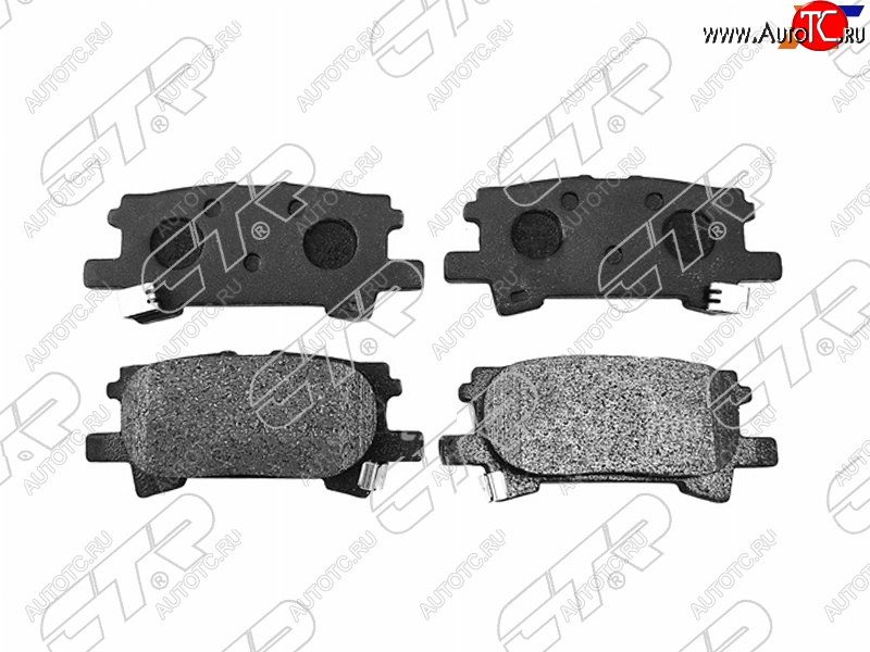 1 499 р. Колодки тормозные зад LH-RH SAT Toyota Harrier XU60 дорестайлинг (2013-2017)  с доставкой в г. Белгород