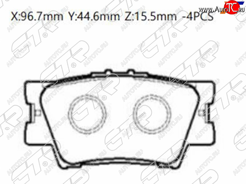 1 459 р. Колодки тормозные барабанные задние LH-RH SAT Toyota RAV4 XA30 5 дв. 1-ый рестайлинг (2008-2010)  с доставкой в г. Белгород