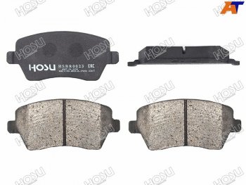 1 099 р. Колодки тормозные перед FR-FL SAT Nissan Almera G15 седан (2012-2019)  с доставкой в г. Белгород. Увеличить фотографию 2