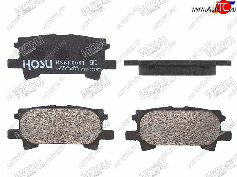 769 р. Колодки тормозные зад LH-RH SAT Toyota Harrier XU60 дорестайлинг (2013-2017)  с доставкой в г. Белгород