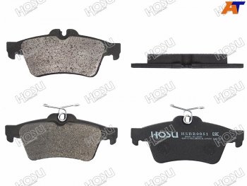 999 р. Колодки тормозные задние RH-LH SAT Ford Focus 2  седан дорестайлинг (2004-2008)  с доставкой в г. Белгород. Увеличить фотографию 2