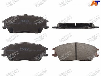 899 р. Колодки тормозные передние FR-FL SAT  Hyundai Accent 3 MC седан (2005-2011)  с доставкой в г. Белгород. Увеличить фотографию 2