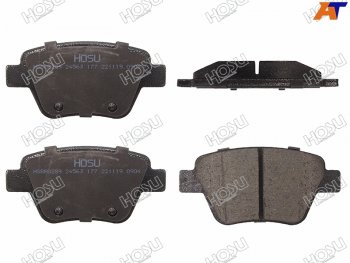 Колодки тормозные зад LH-RH SAT Volkswagen Touareg 1 GP дорестайлинг (2002-2007)