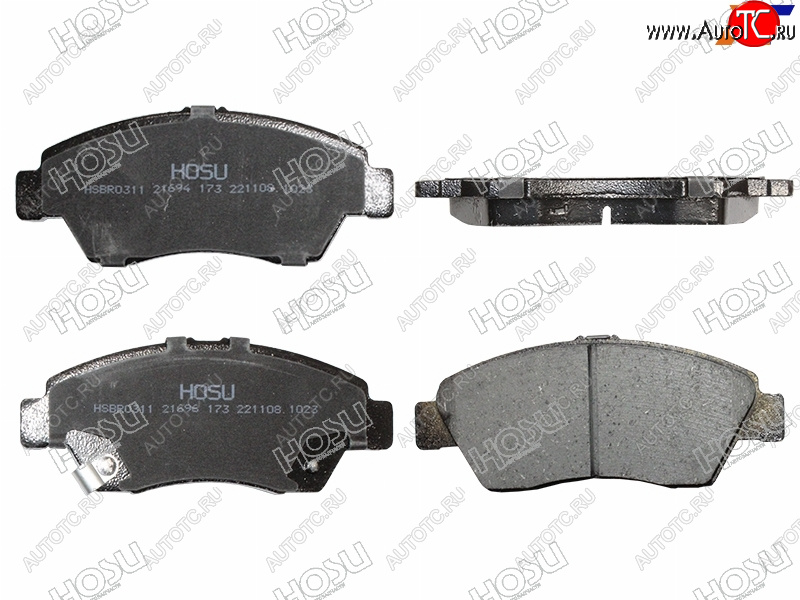 1 599 р. Колодки тормозные перед FL-FR SAT Honda Fit 1 GD дорестайлинг (2001-2004)  с доставкой в г. Белгород