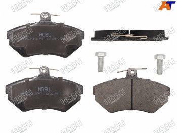 Колодки тормозные передние FL-FR SAT Volkswagen Passat B4 седан (1993-1996)