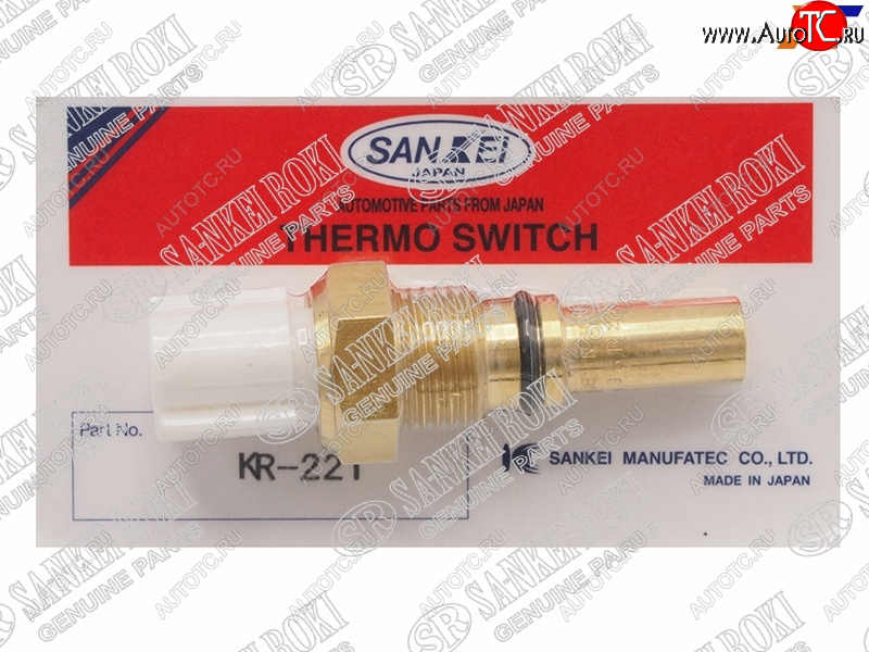 1 799 р. Датчик температуры включения вентилятора TOYOTA 4S3S5S2C1JZ2JZ1UZ3UZ SANKEI KR-221  с доставкой в г. Белгород
