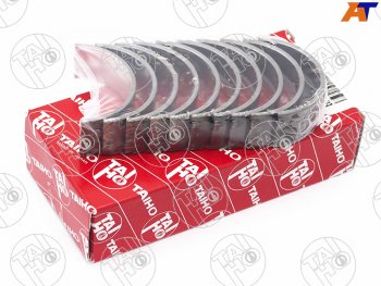Вкладыши коренные к-т 0,50 TOYOTA CALDINACOROLLALVNCRETRNMRN 7A-FE5A-FE4A-FE4A-GE 92- Toyota Celica T210 (1993-1999)