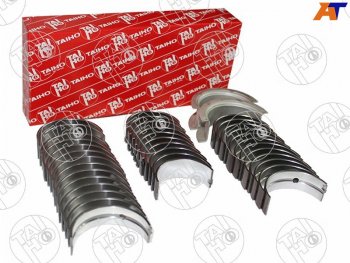 1 399 р. Вкладыши коренные к-т 0,25 MITSUBISHI GALANTLANCERRVR 4G304G374G624G634G644D65 Mitsubishi RVR 2  дорестайлинг (1997-1999)  с доставкой в г. Белгород. Увеличить фотографию 2