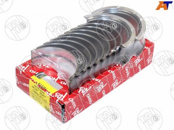 1 749 р. Вкладыши коренные к-т 050 MITSUBISHI DELICAL200PAJEROMONTERO 4D55564G524G54 82- (с полукольцам TAIHO M113A3 050  с доставкой в г. Белгород. Увеличить фотографию 2