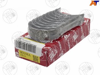 929 р. Вкладыши коренные к-т 025 HYUNDAI ELANTRAAVANTEI30 1,6 06- TAIHO M3108A 025  с доставкой в г. Белгород. Увеличить фотографию 2