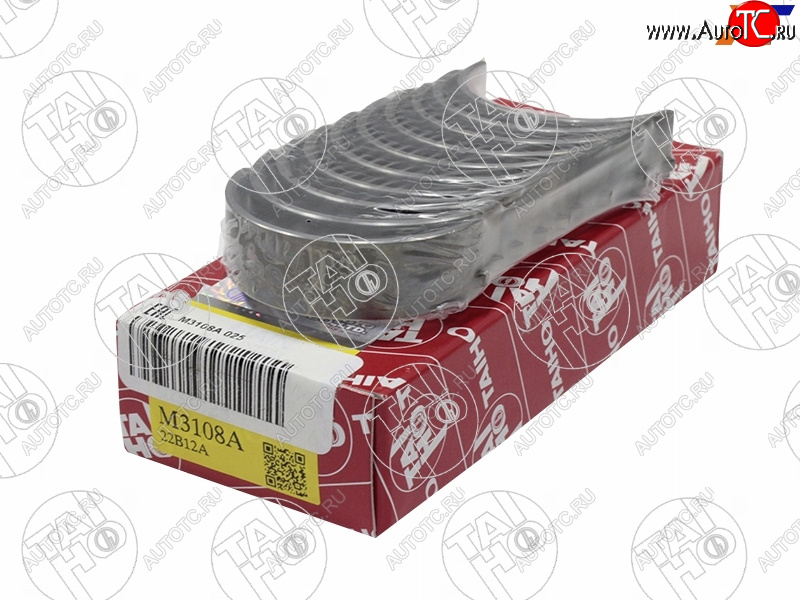 929 р. Вкладыши коренные к-т 025 HYUNDAI ELANTRAAVANTEI30 1,6 06- TAIHO M3108A 025  с доставкой в г. Белгород