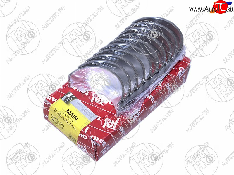 1 369 р. Вкладыши коренные к-т 0,50 HONDA ACCORDSTREAMSTEPWGN K20AK24A 00- TAIHO M469A 050  с доставкой в г. Белгород