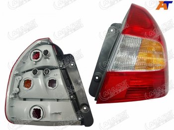 Фонарь задний правый MARS Hyundai Accent 2 LC седан дорестайлинг (ТагАЗ) (1999-2012)