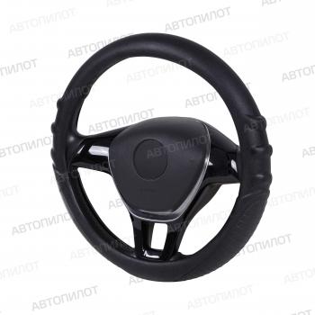 539 р. Оплётка на руль (37-40 см FY003 силикон) Автопилот Iveco Daily фургон (2014-2019) (черный)  с доставкой в г. Белгород. Увеличить фотографию 4