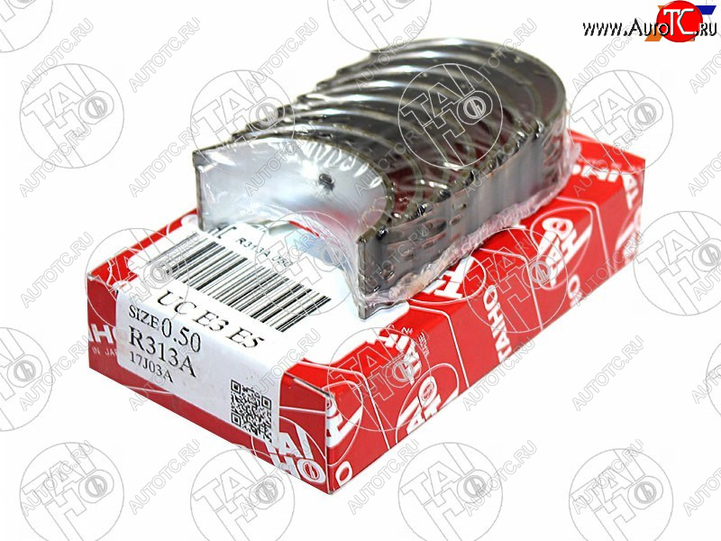 669 р. Вкладыши шатунные к-т 0,50 MAZDA DEMIO323FIMILIAKIA AVELLASEPHIA B1-5D5TCUCZ5ZL 96- TAIHO R313A 050  с доставкой в г. Белгород