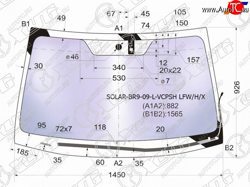 24 999 р. Стекло лобовое (Атермальное Обогрев щеток Датчик дождя) XYG Subaru Outback BR/B14 дорестайлинг универсал (2009-2013)  с доставкой в г. Белгород