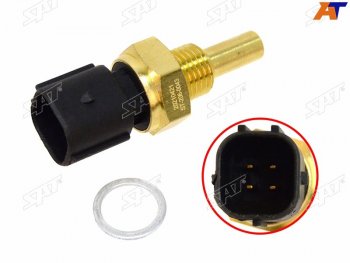 359 р. Датчик температуры ОЖ MERCEDES W210 96-02 W202 93-00 SPRINTER 95-06 VW LT 28-35 96-06              SAT ST-206-0043  с доставкой в г. Белгород. Увеличить фотографию 2