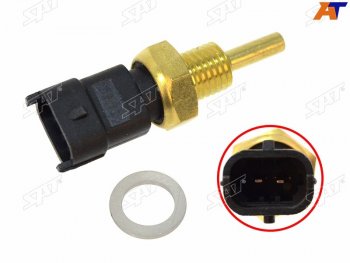 245 р. Датчик температуры ОЖ OPEL ASTRA G 98-09 CORSA D 06-14 ASTRA H 04-10 SAT ST-206-0047  с доставкой в г. Белгород. Увеличить фотографию 2