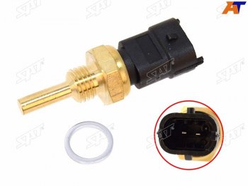221 р. Датчик температуры ОЖ OPEL ASTRA H 04-14CORSA C 00-09 SAT ST-206-0048  с доставкой в г. Белгород. Увеличить фотографию 2