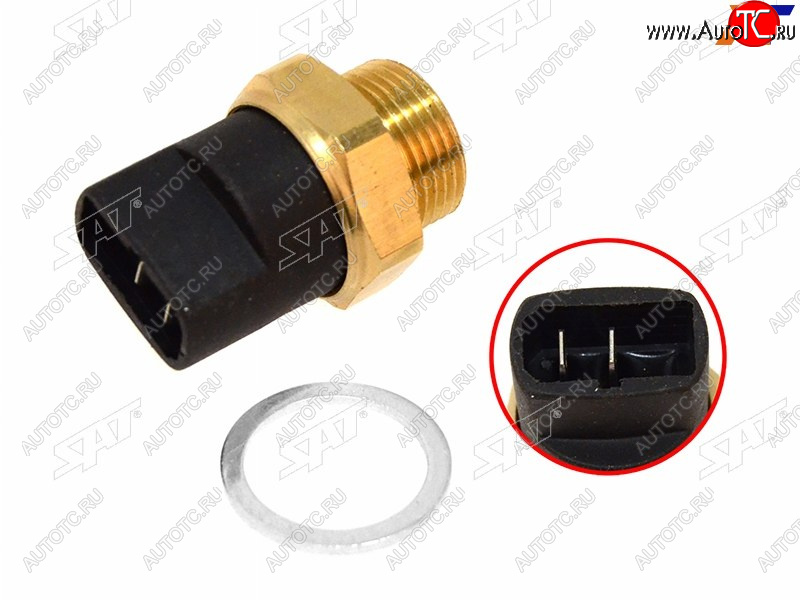 339 р. Датчик температуры ОЖ VW POLO 81-94 GOLF 86-97 SAT ST-206-0058  с доставкой в г. Белгород
